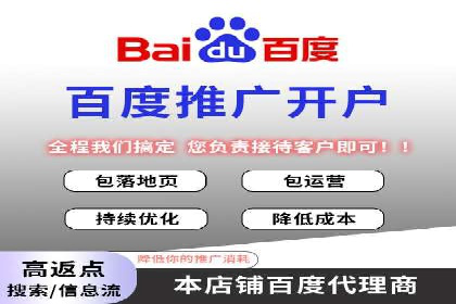 推广开户的成功故事：从失败到成功的逆袭