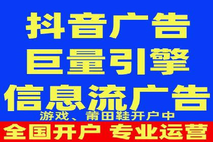 百度竞价公司广告创意优化案例研究